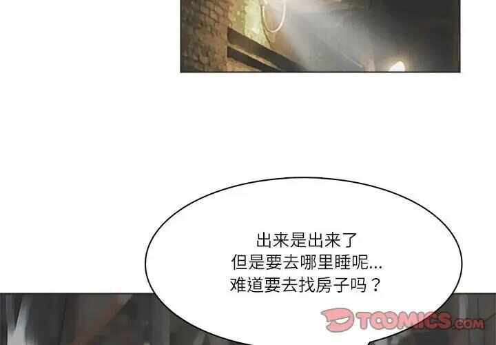 第4张