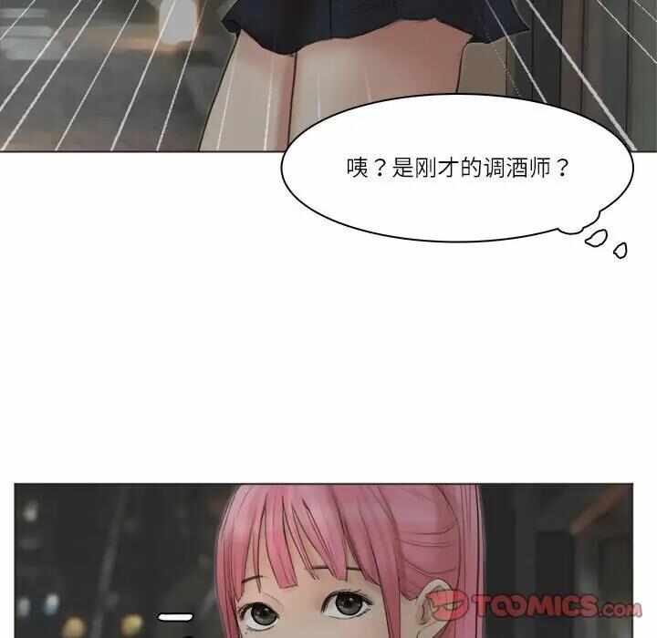 第12张