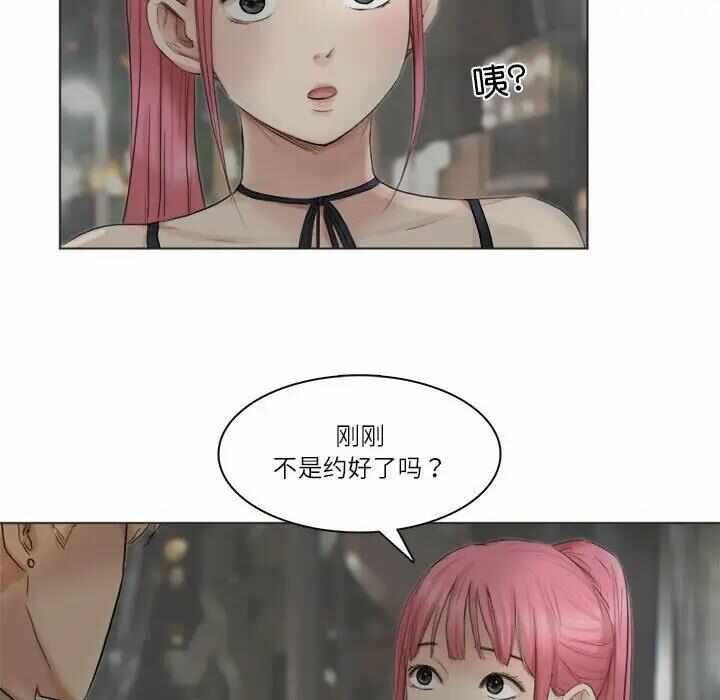 第32张
