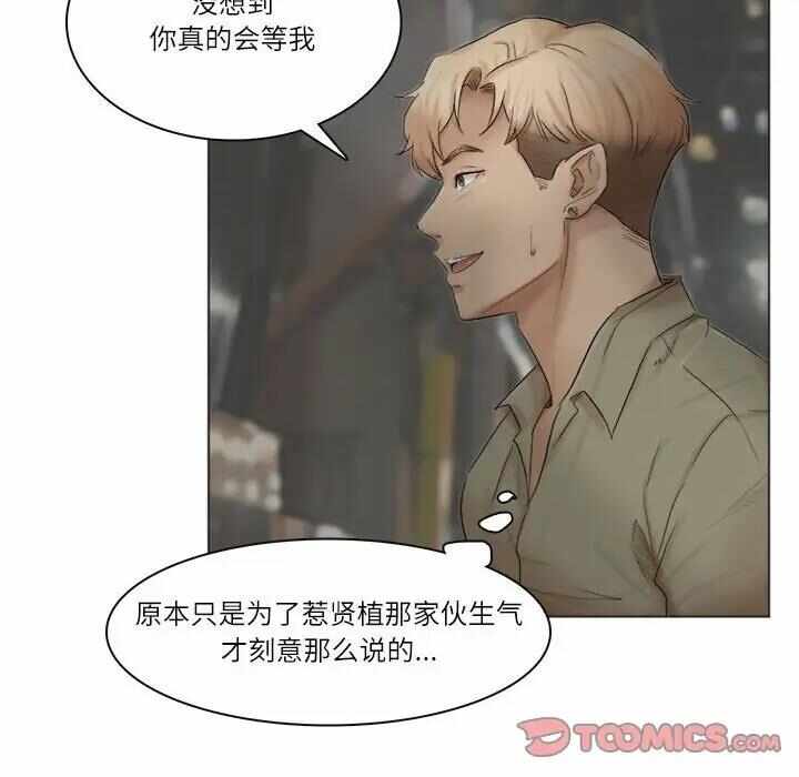第35张