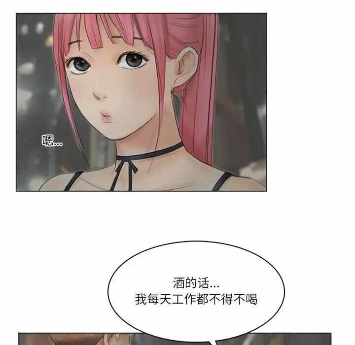 第45张