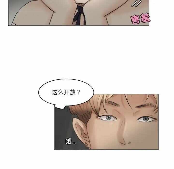 第56张