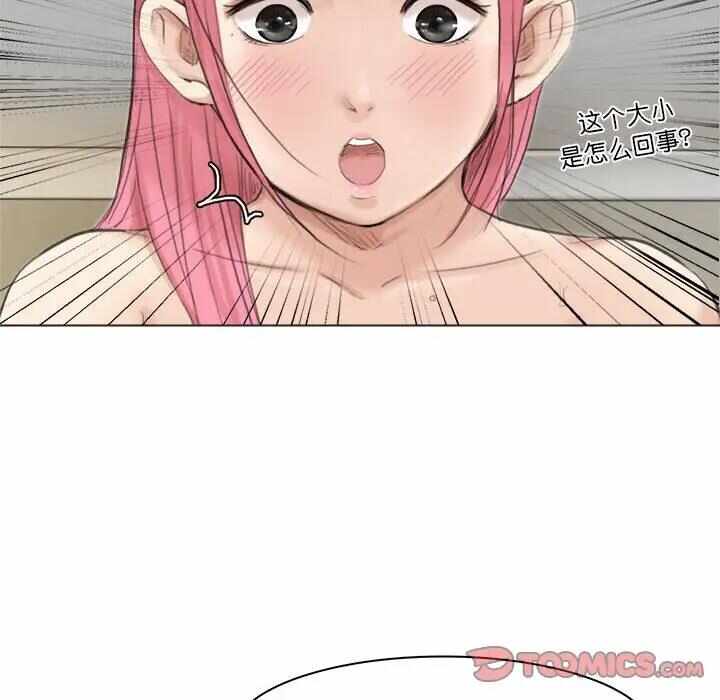 第71张
