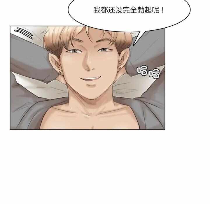 第72张