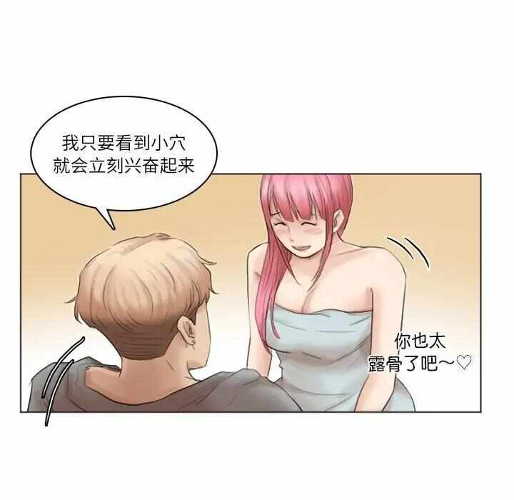 第74张