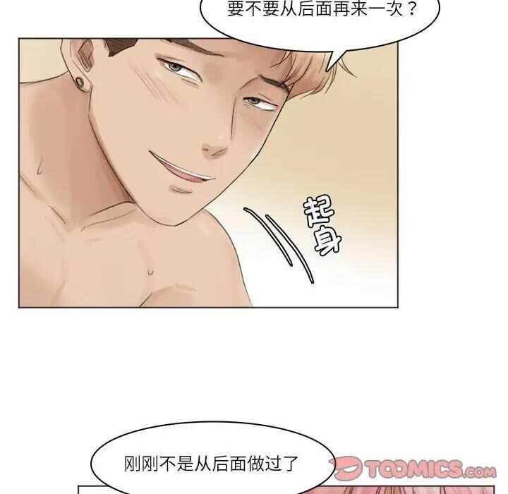 第47张
