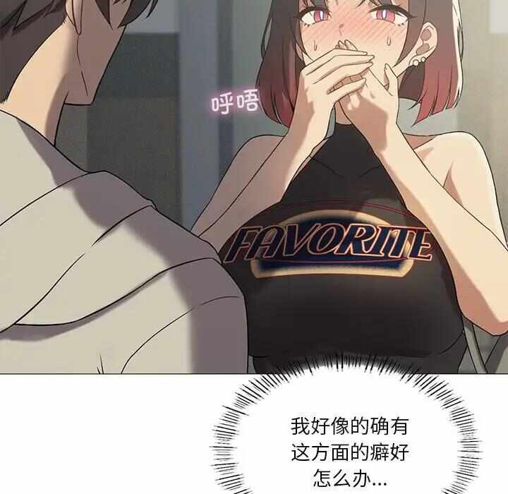 第20张
