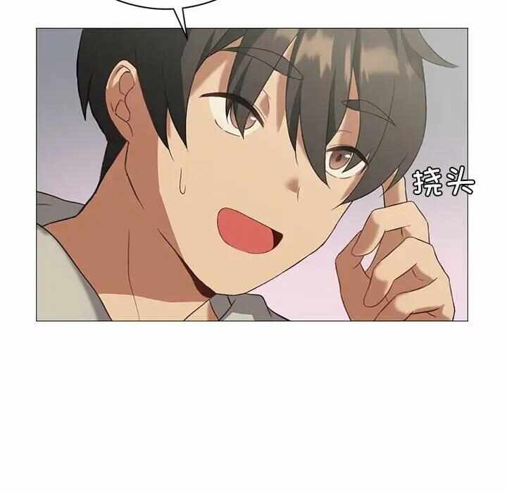 第28张