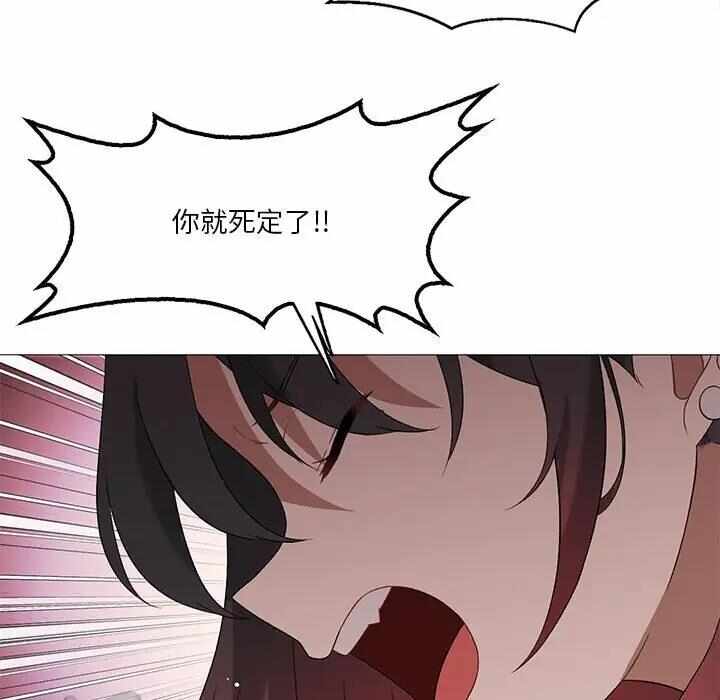 第34张