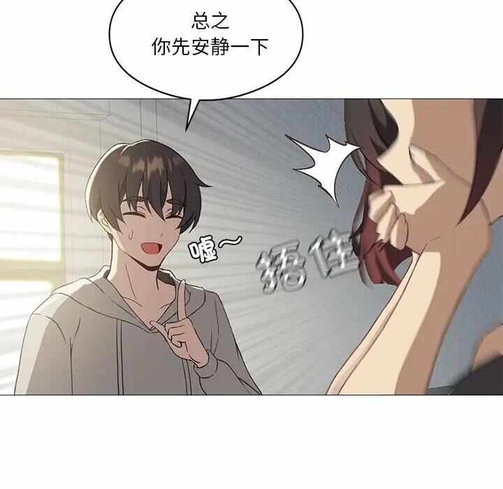 第37张