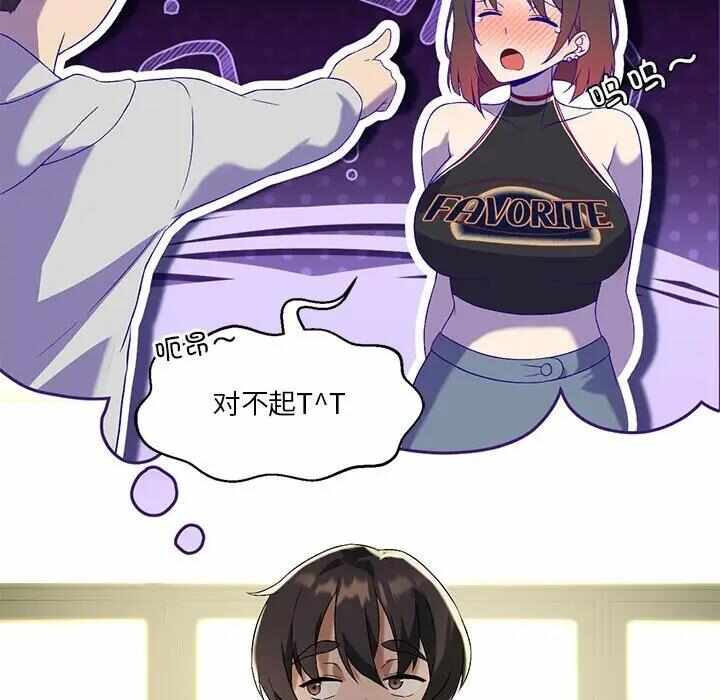 第40张