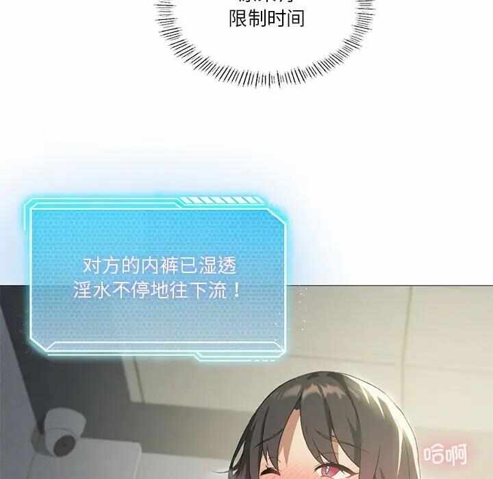 第43张