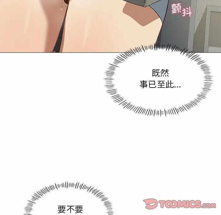第45张