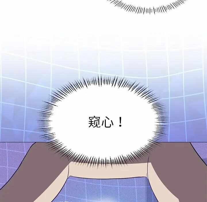 第48张