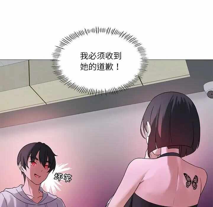 第53张