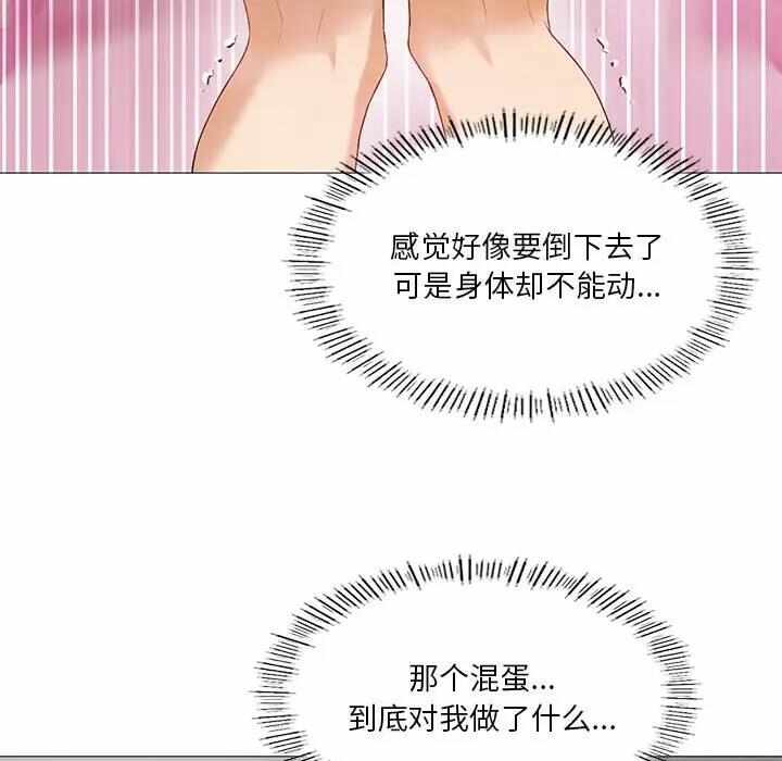 第62张