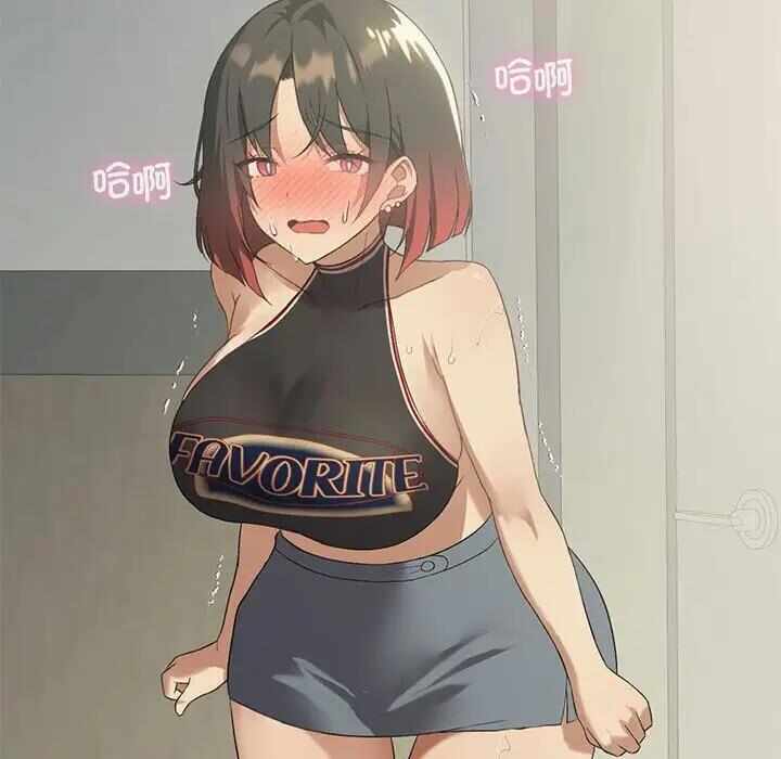 第71张