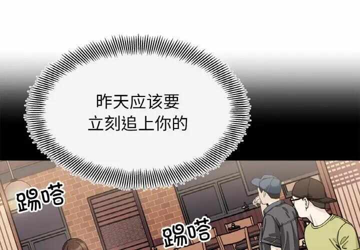 第4张