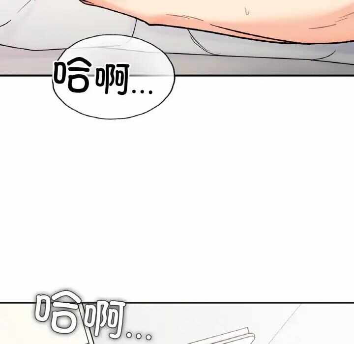 第13张