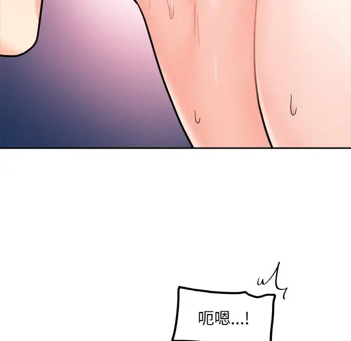 第30张