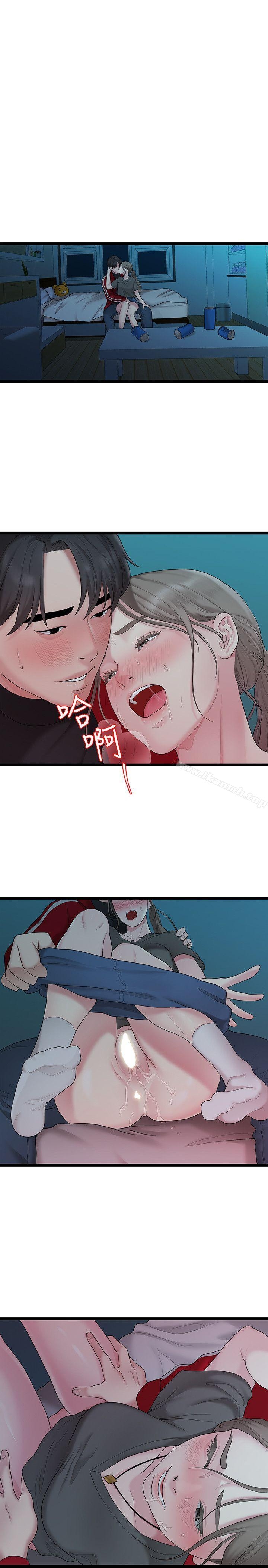 第8张