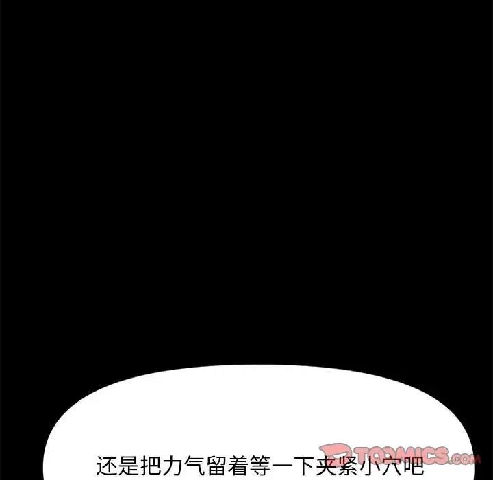 第95张