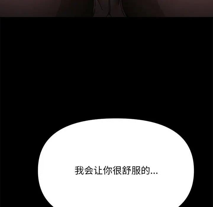 第99张