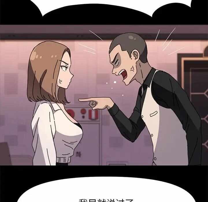 第137张