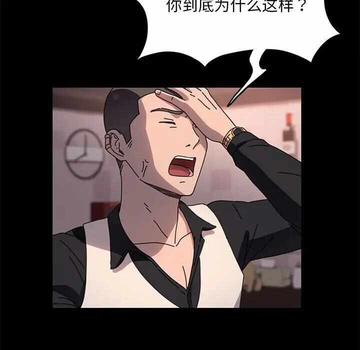 第141张