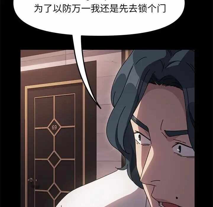 第53张