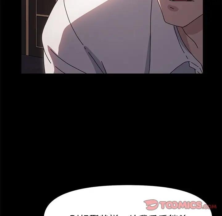 第55张
