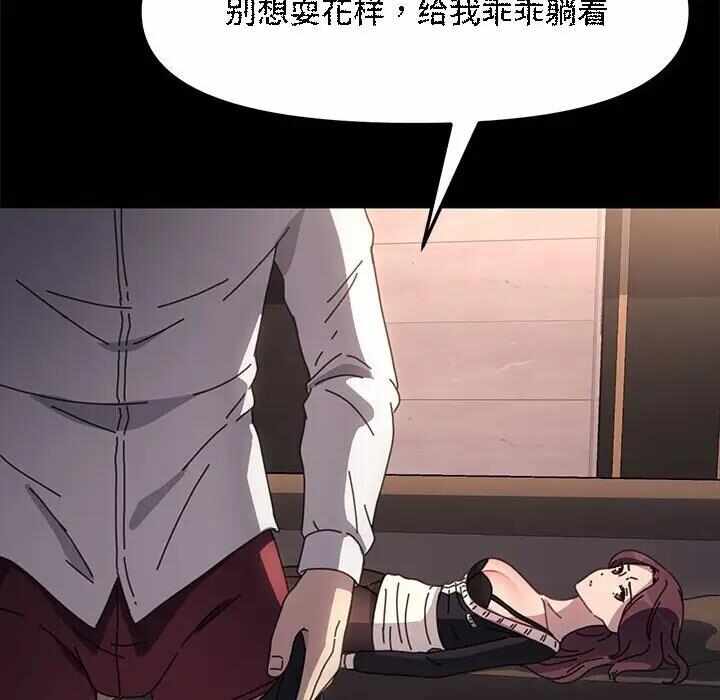 第58张