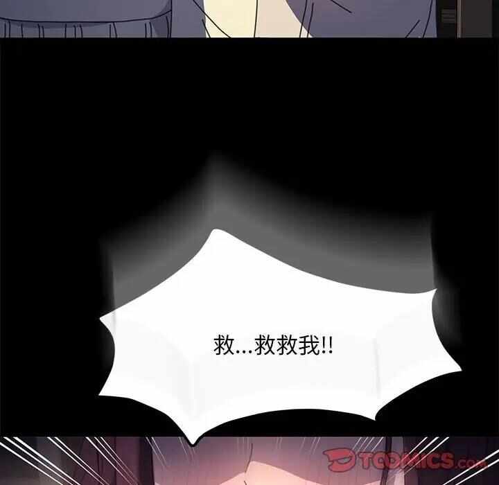 第91张
