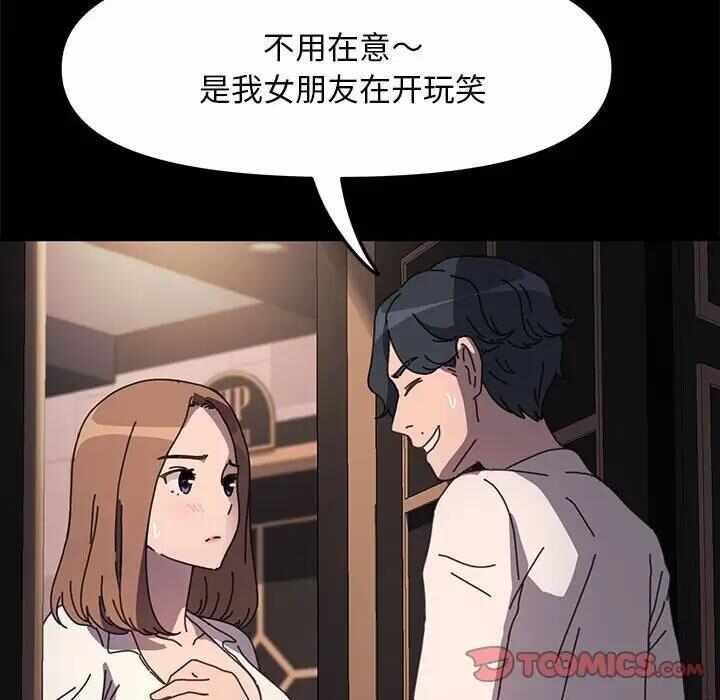 第103张