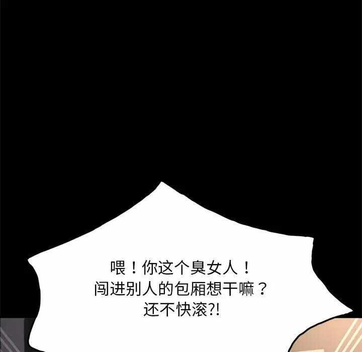 第154张