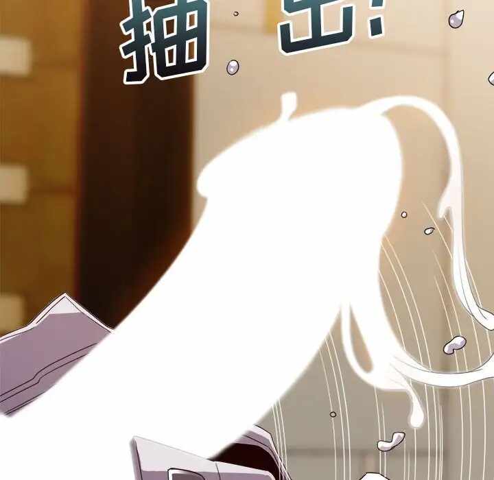 第63张