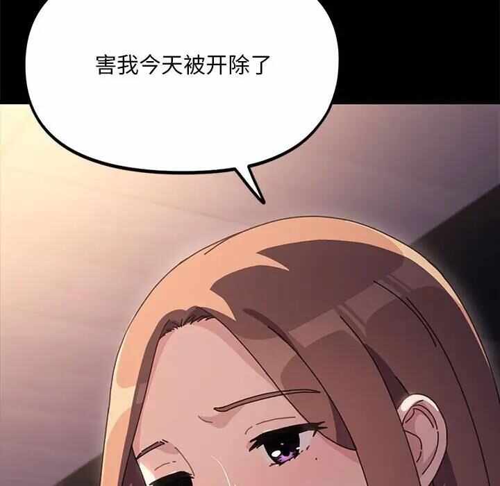 第9张