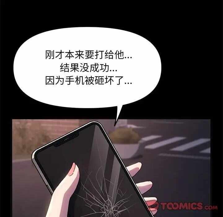 第51张