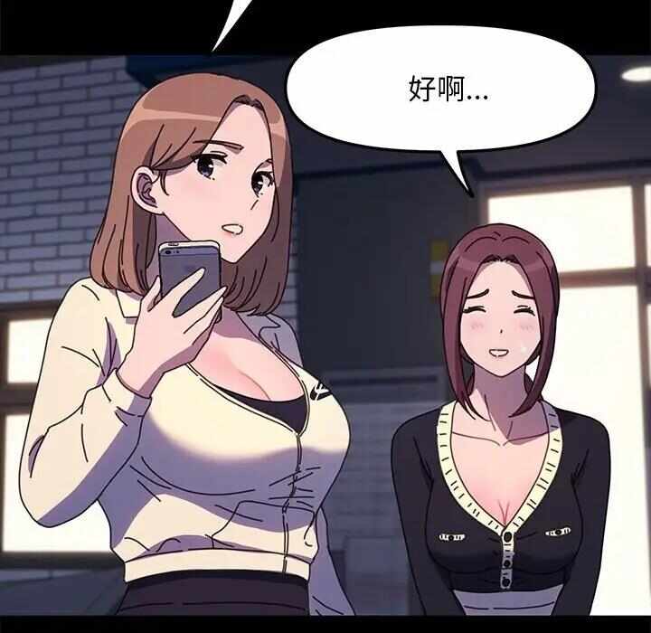 第60张