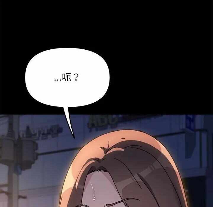 第82张
