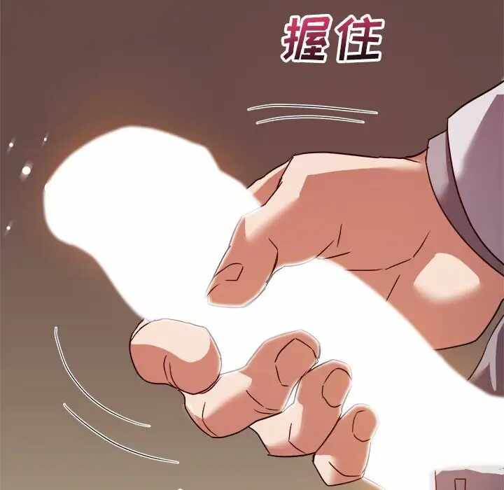 第78张