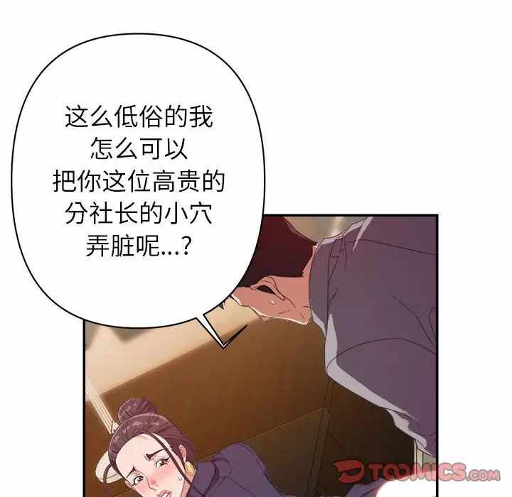 第72张