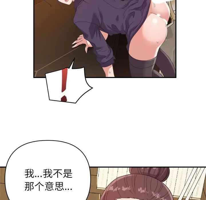 第73张