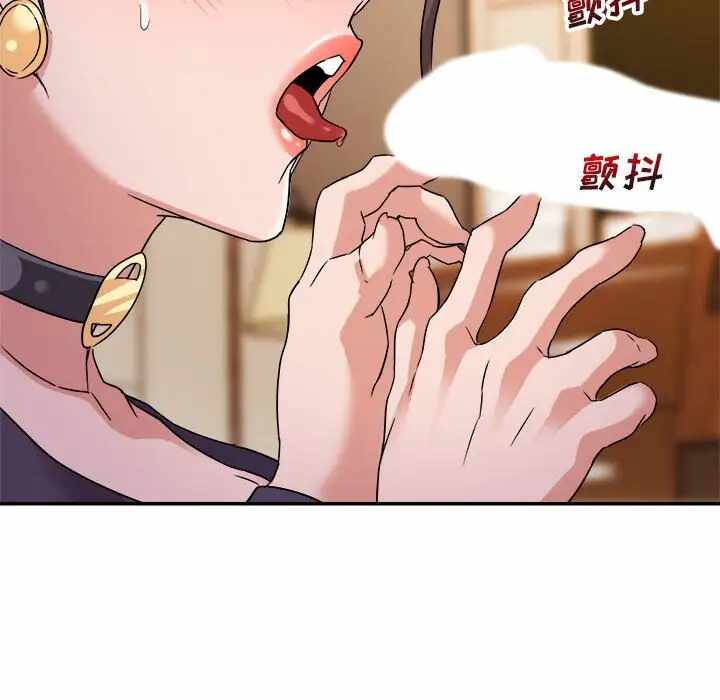 第89张