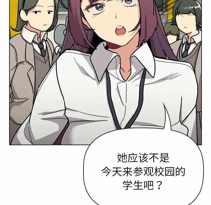 第63张