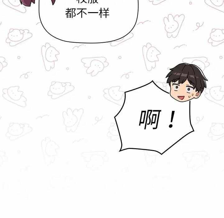 第67张