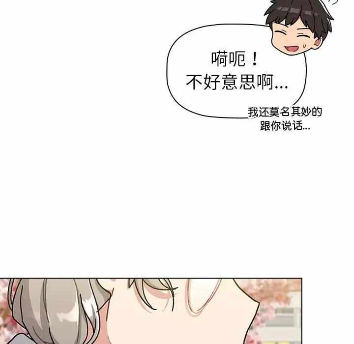 第76张