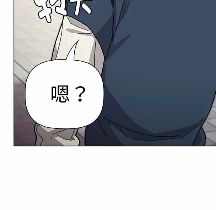 第87张