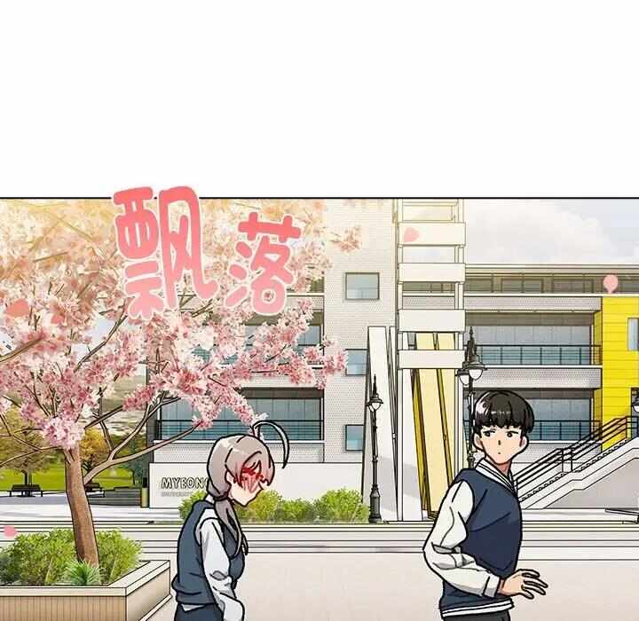 第88张