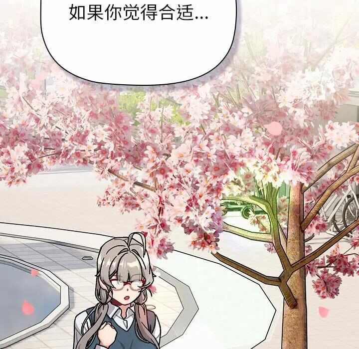 第113张